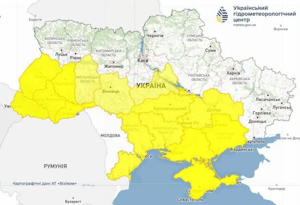  / © Укргідрометцентр