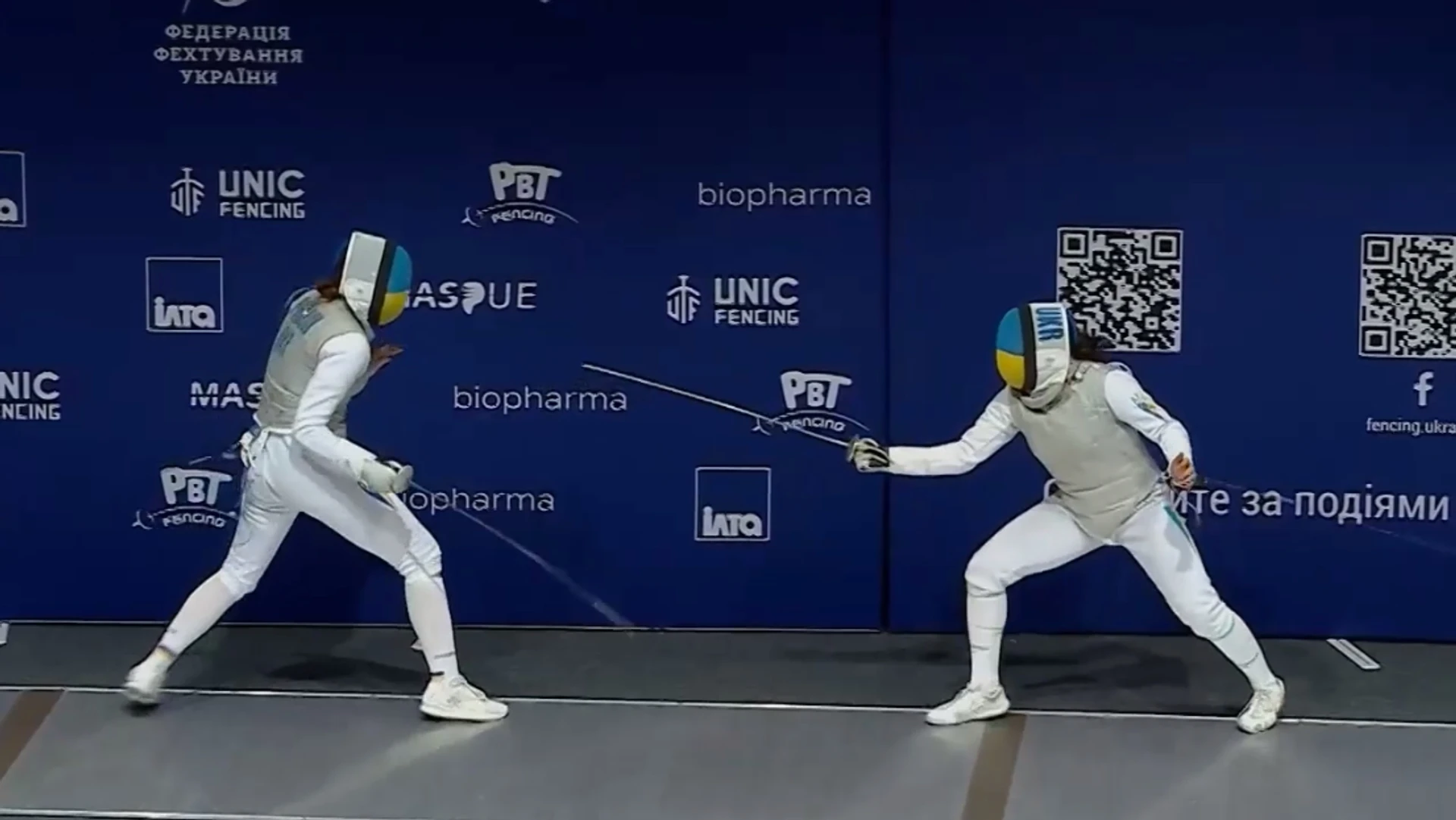 ЦСК ЗСУ та Динамо 1 виграли командні турніри на Кубку України-2026