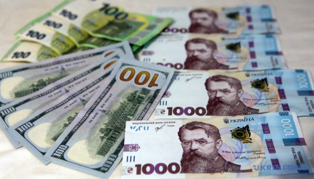 Євро дешевшає, долар дорожчає: офіційний курс гривні на 23 жовтня