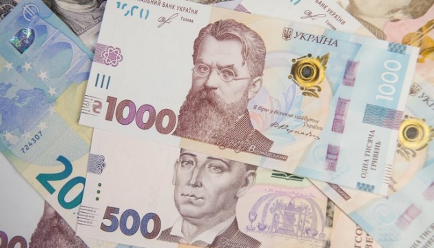 Мінфін заявив про скорочення у вересні частки гарантованого державою боргу