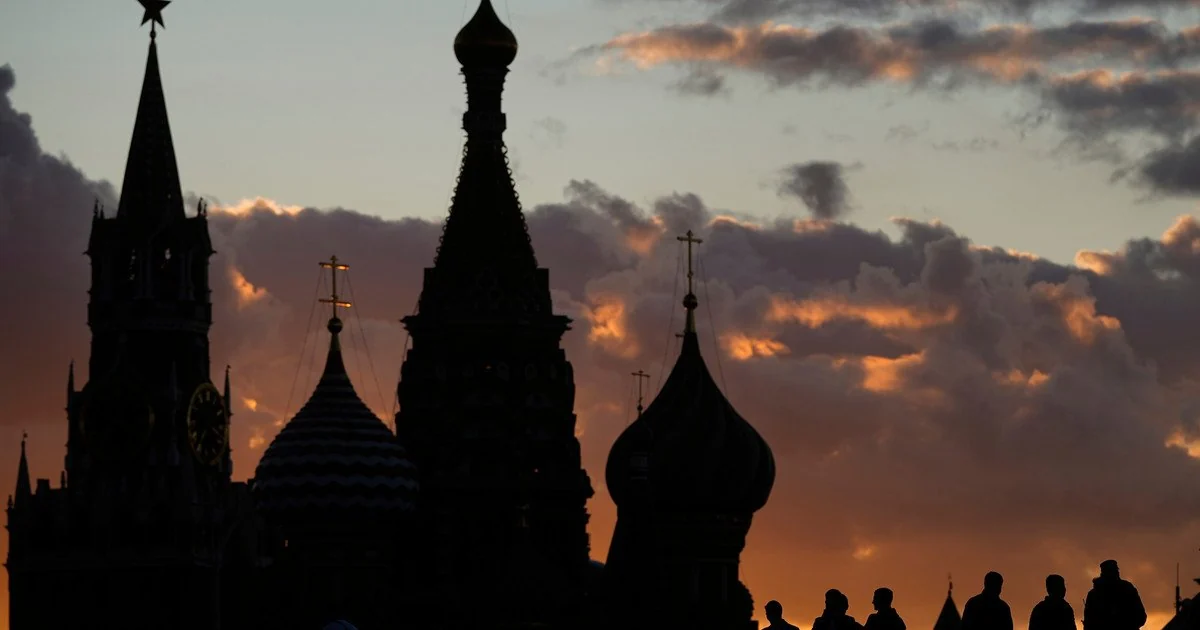 Москва