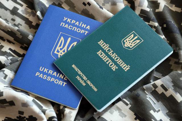 Військовий облік для українців за кордоном: Верховний Суд поставив крапку в питанні