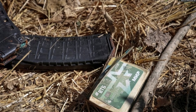На Гуляйпільському напрямку почастішали випадки самоліквідації російських піхотинців - ДШВ