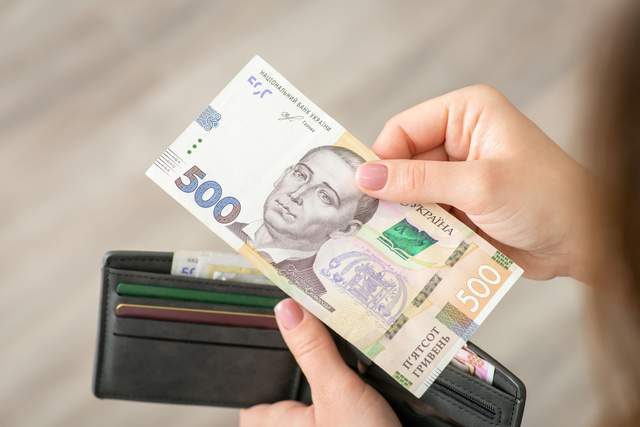 Відсотки за депозитом в Україні оподатковуються: скільки отримає вкладник насправді