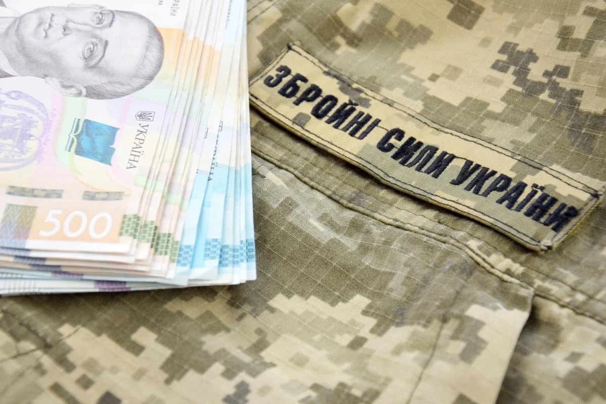 Чи повинен роботодавець платити зарплату мобілізованому працівнику: суд дав відповідь