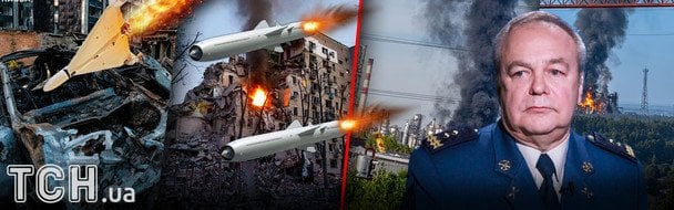 Чи зміниться позиція США щодо України після виборів до Конгресу: генерал дав тривожний прогноз