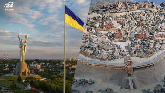 Чому Київ називають матір'ю міст руських і звідки взявся цей вислів