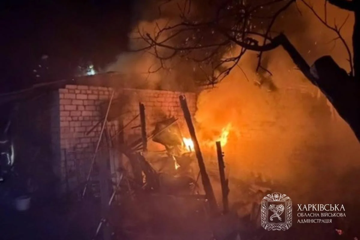 Окупанти вдарили по двох районах Харкова: вирують пожежі
