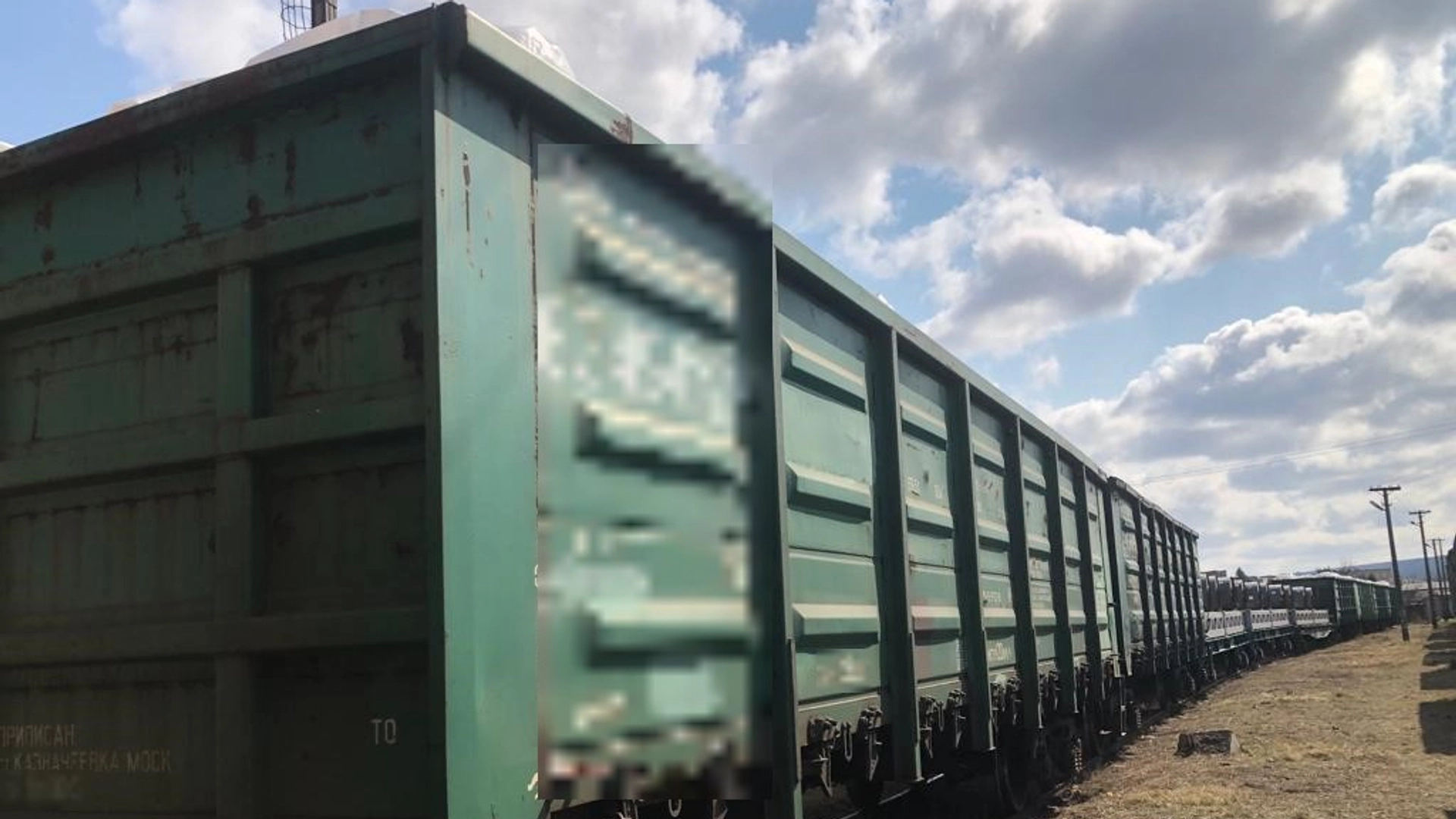 Суд стягнув у дохід України 79 вагонів, підконтрольних росіянину Гамзалову