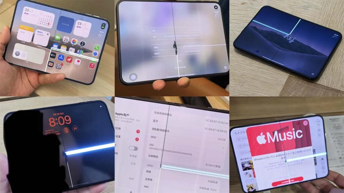 У власників складаного iPhone Duo почали тріскатися екрани