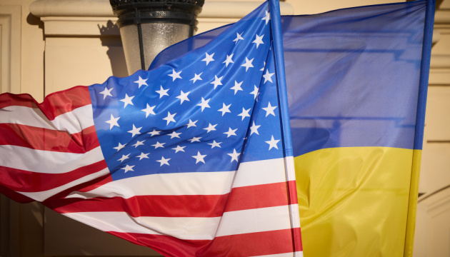 Двопартійна підтримка України у США посилилася - Зеленський
