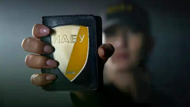 Експосадовцю Офісу Генпрокурора оголосили підозру в операції "Карфаген"
