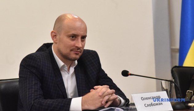 Бюджетну децентралізацію в Україні давно згорнули - експерт