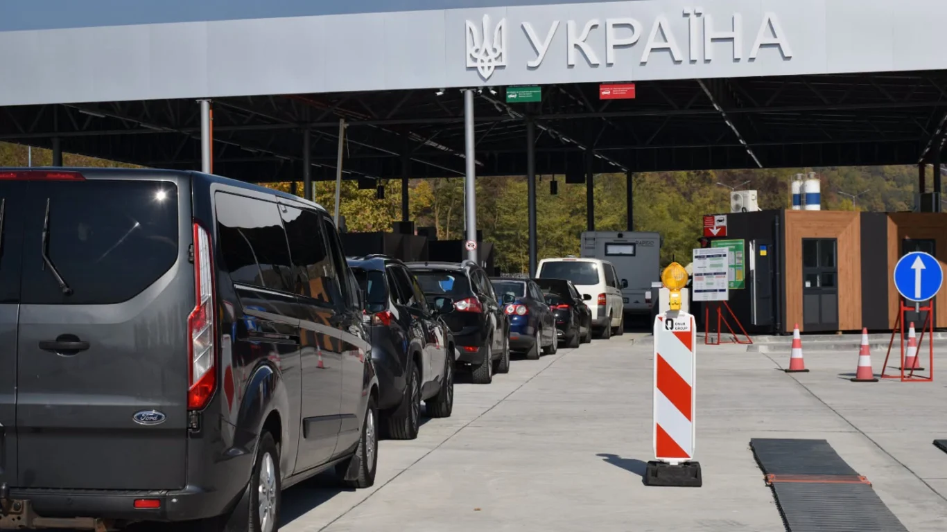 Суд зняв з військового обліку: як перетнути кордон без проблем