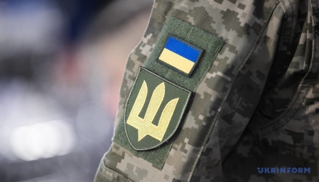 Коли військові звільняються від сплати військового збору - роз'яснення Міноборони