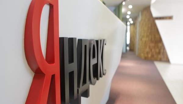 Російські структури можуть контролювати діяльність Yandex Go у Молдові
