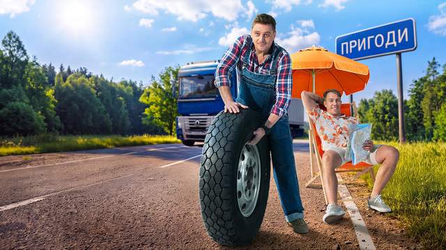 Нові серіали на вечір, від яких неможливо відірватися: 5 захопливих історій