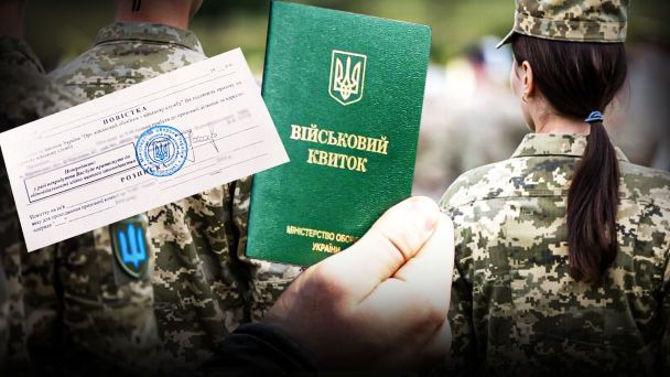 Мобілізація жінок та нові вікові рамки: у Раді зробили чітку заяву й натякнули на сенсаційні зміни в перспективі