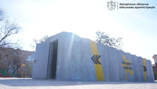На Запоріжжі визначили 203 місця для встановлення мобільних укриттів