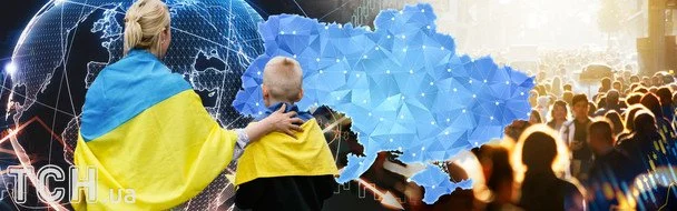 Ще мінус пів мільйона за пів року: скільки людей насправді залишилося в Україні
