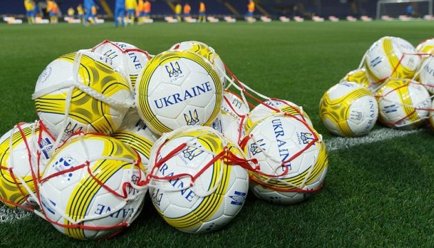 Сьогодні стартує 10-й тур футбольної Прем'єр-ліги
