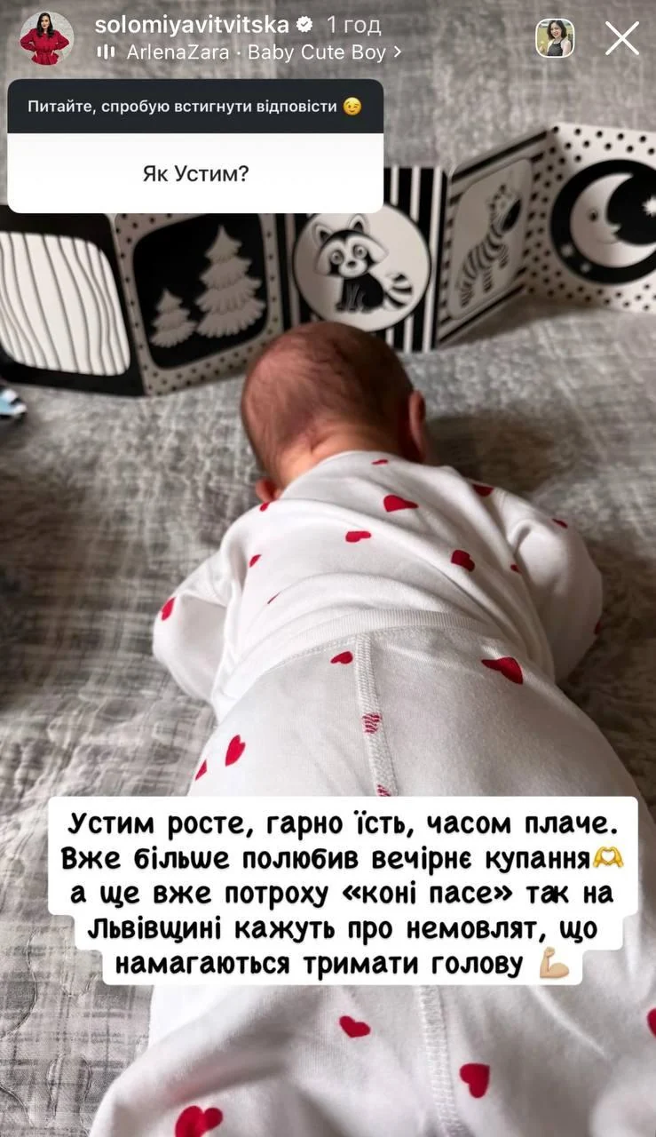 46-річна Вітвіцька заговорила про другу дитину