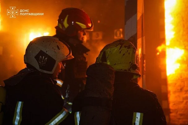  / © ДСНС