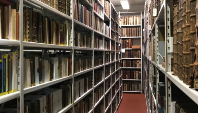 Колекцію бібліотеки у Роттердамі поповнила книга, яку вважали втраченою понад 400 років