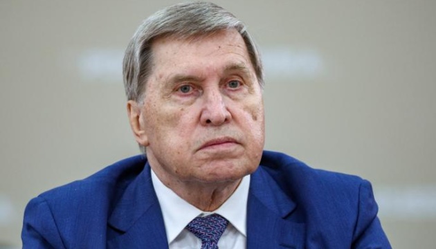 У Кремлі заявили про початок підготовки до зустрічі Трампа, Сі Цзіньпіна і Путіна