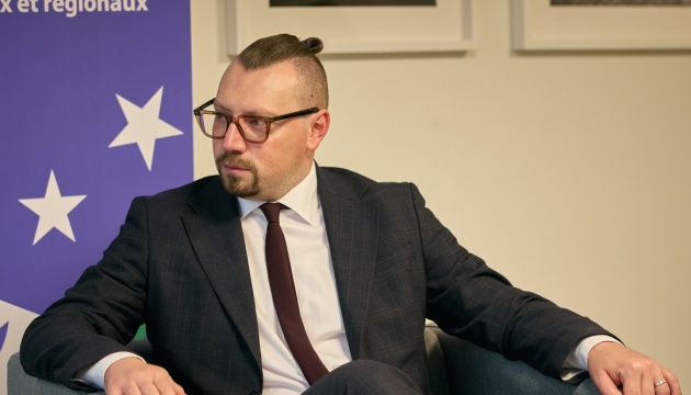 Україна прагне винести Карпатську стратегію на розгляд ЄС до середини 2027 року - Безгін