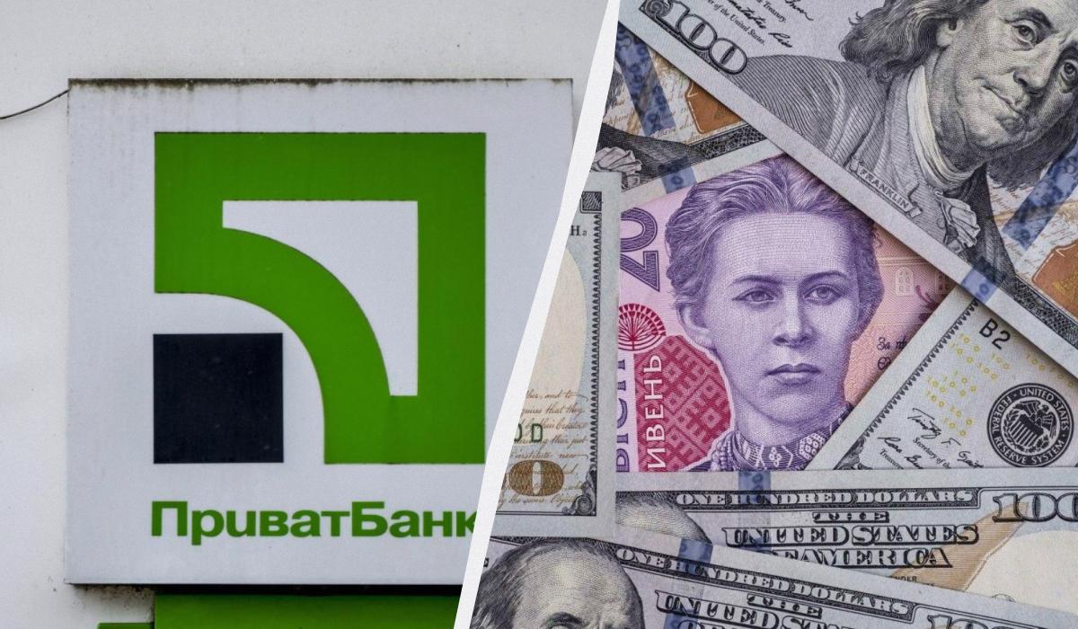 Скільки коштують 100 доларів у "ПриватБанку": курс валют на понеділок