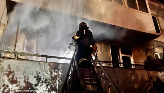Загарбники понад 20 разів за добу атакували Дніпропетровщину: четверо загиблих, 14 поранених
