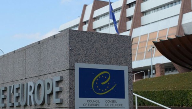 Україна залучає €10 мільйонів позики в Банку розвитку Ради Європи на мікрокредити бізнесу