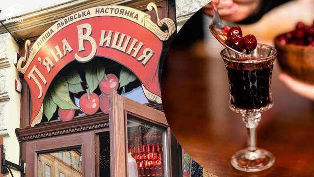 Українська "П'яна вишня" розширюється в Європі: де з'явиться новий заклад