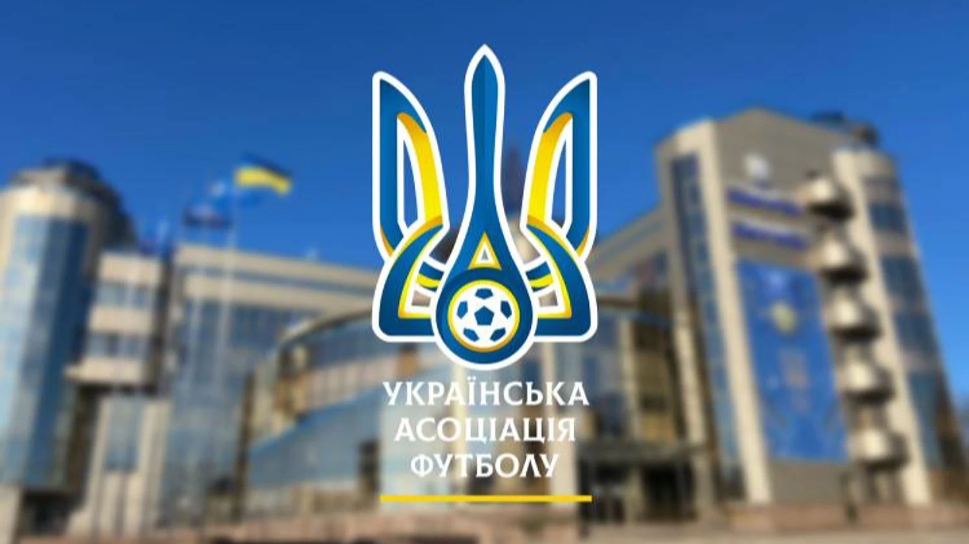 Дев’ять клубів отримали штрафи від КДК УАФ на загальну суму 936 тисяч гривень