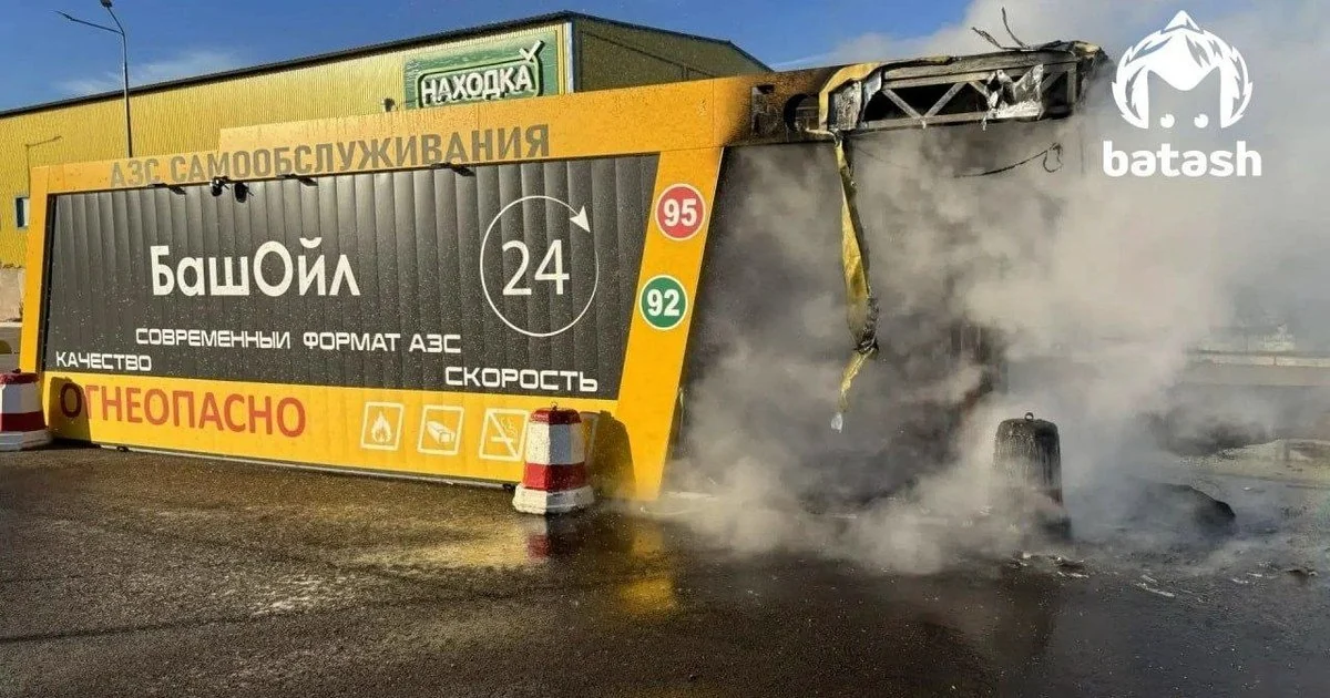 Спалена АЗС в Башкортостані