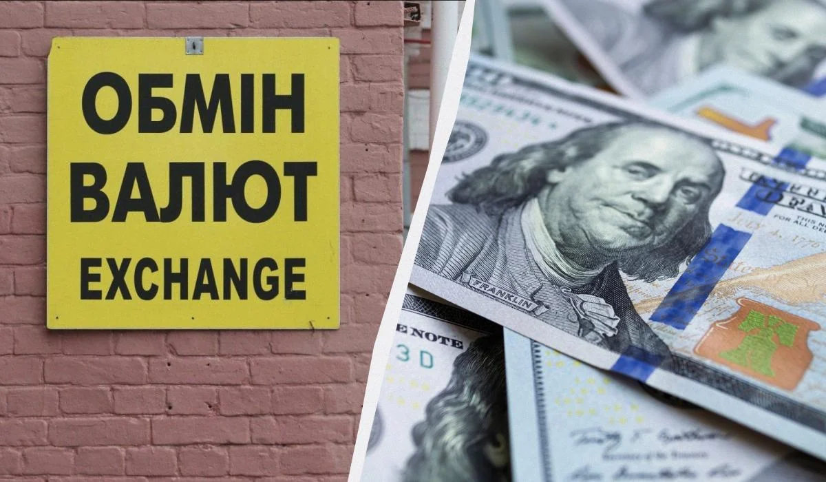 Долар перетнув 46 гривень: курс валют на 28 жовтня в обмінниках і банках