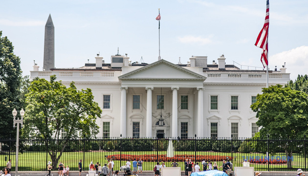 Адміністрація Трампа скасовує деякі мита на канадські товари