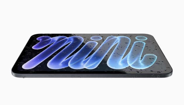 Apple представила новий водостійкий iPad Mini