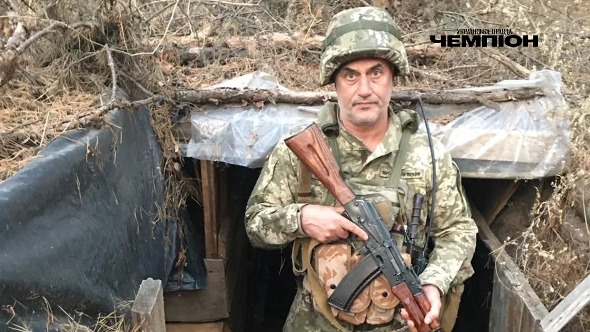 Донька Максимюка подала петицію про присвоєння йому звання Героя України