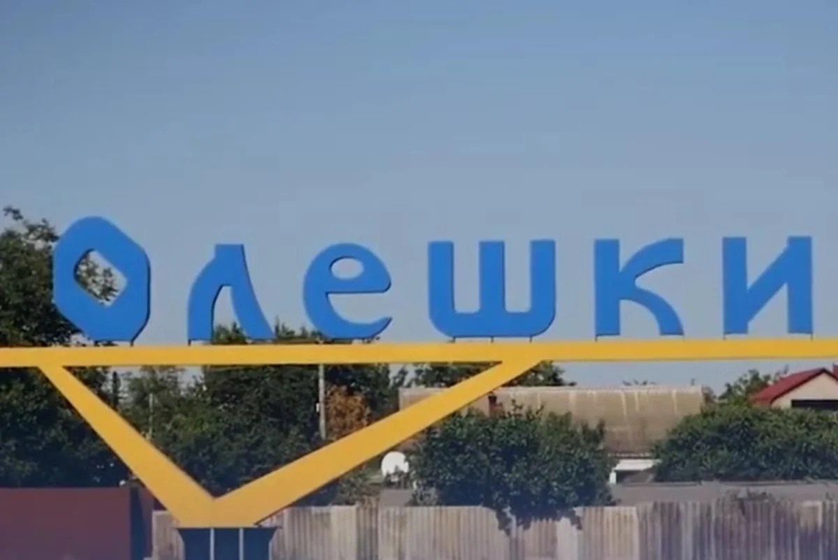 Гуманітарні місії, як в Олешках, проводитимуть на Херсонщині щомісяця, - Fox News