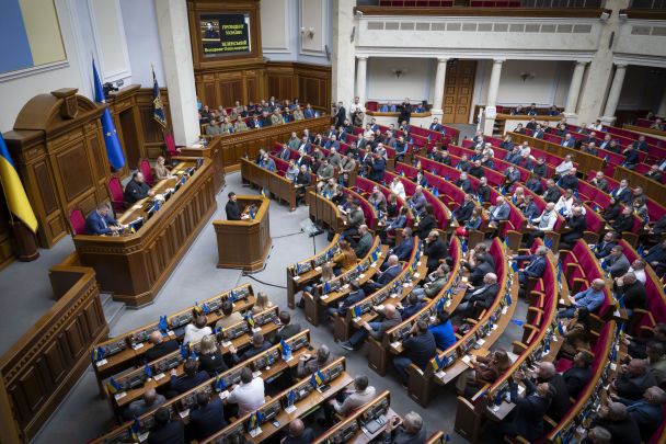 Рада подовжила до кінця січня 2027 року мобілізацію в Україні