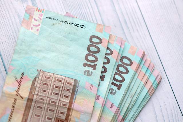 Верховна Рада підтримала держбюджет на 2027 рік