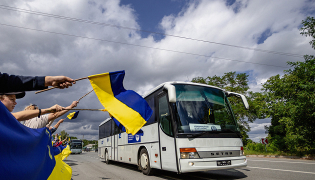 Воїн із Тернопільщини, який потрапив у полон з важким пораненням, повернувся додому
