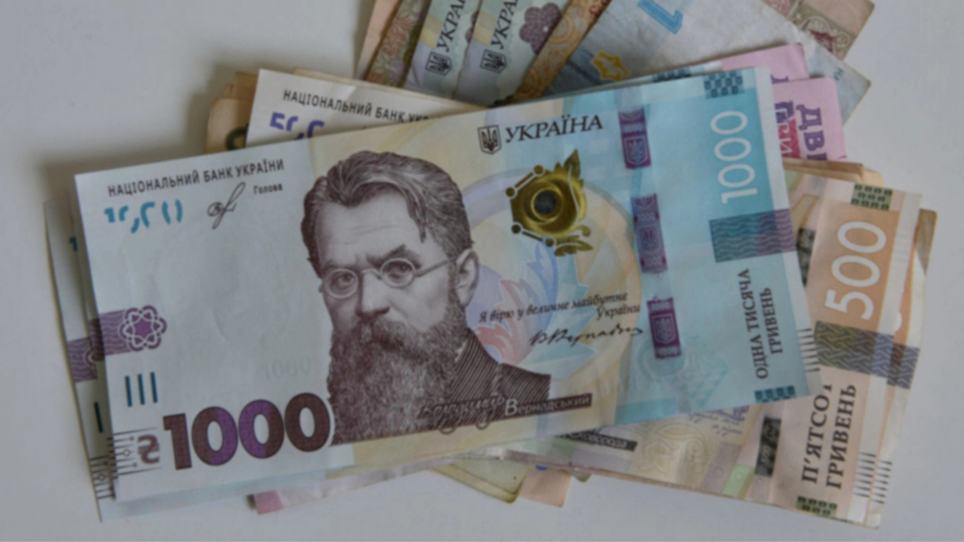 Середня зарплата у вересні досягла 33,1 тисячі гривень