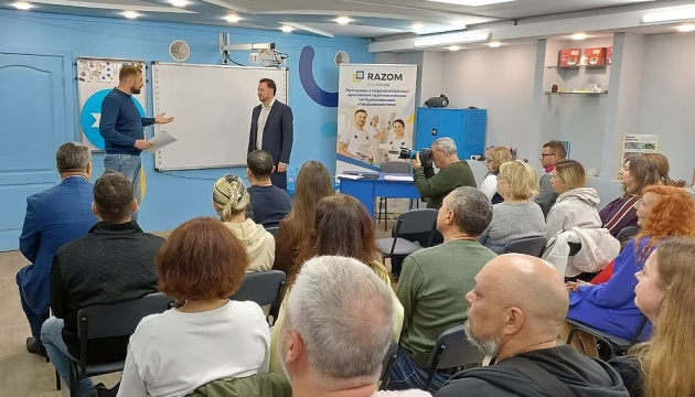 Підготовка кадрів для відбудови: в Україні реалізували перший етап пілотного проєкту