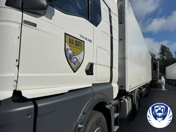 До України повернули "на щиті" 252 захисника