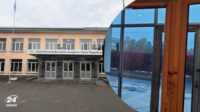 Росіяни під час атаки по Києву пошкодили Олімпійський коледж