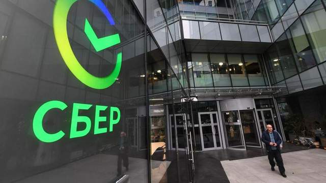 Тихий крах: підтримка ультраправих впала на 56% після українських ударах по дата-центрах