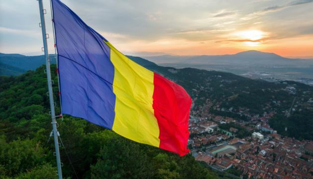 Румунія висловила протест російському послу через диверсію біля збройового підприємства у Брашові